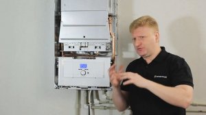 Vaillant: обзор котла atmoTEC pro. Управление отоплением с телефона.