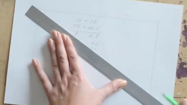 Строительный Клуб