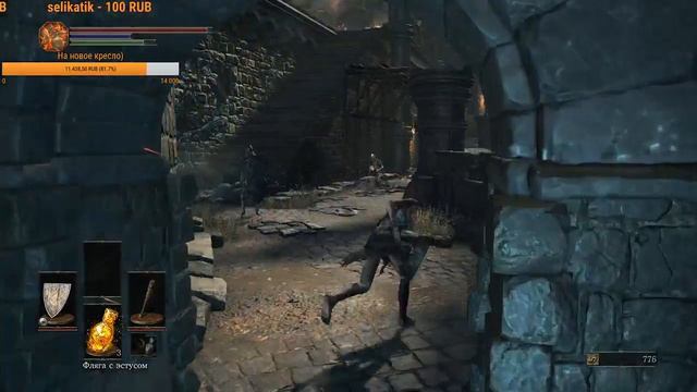 Dark Souls III. Нищий старт боли смотреть онлайн
