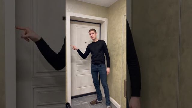 ВНУТРЕННЯЯ ПАНЕЛЬ ДВЕРИ смотреть онлайн