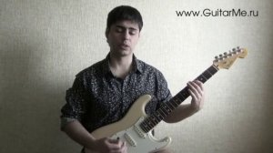 Гамма МИ-МАЖОР на электрогитаре на акустической гитаре. ВИДЕО УРОК 5/6. GuitarMe School | А. Чуйко