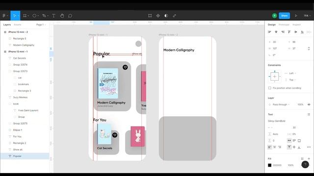 Book App UI Design using Figma (App UIUX Design | speed art) смотреть онлайн