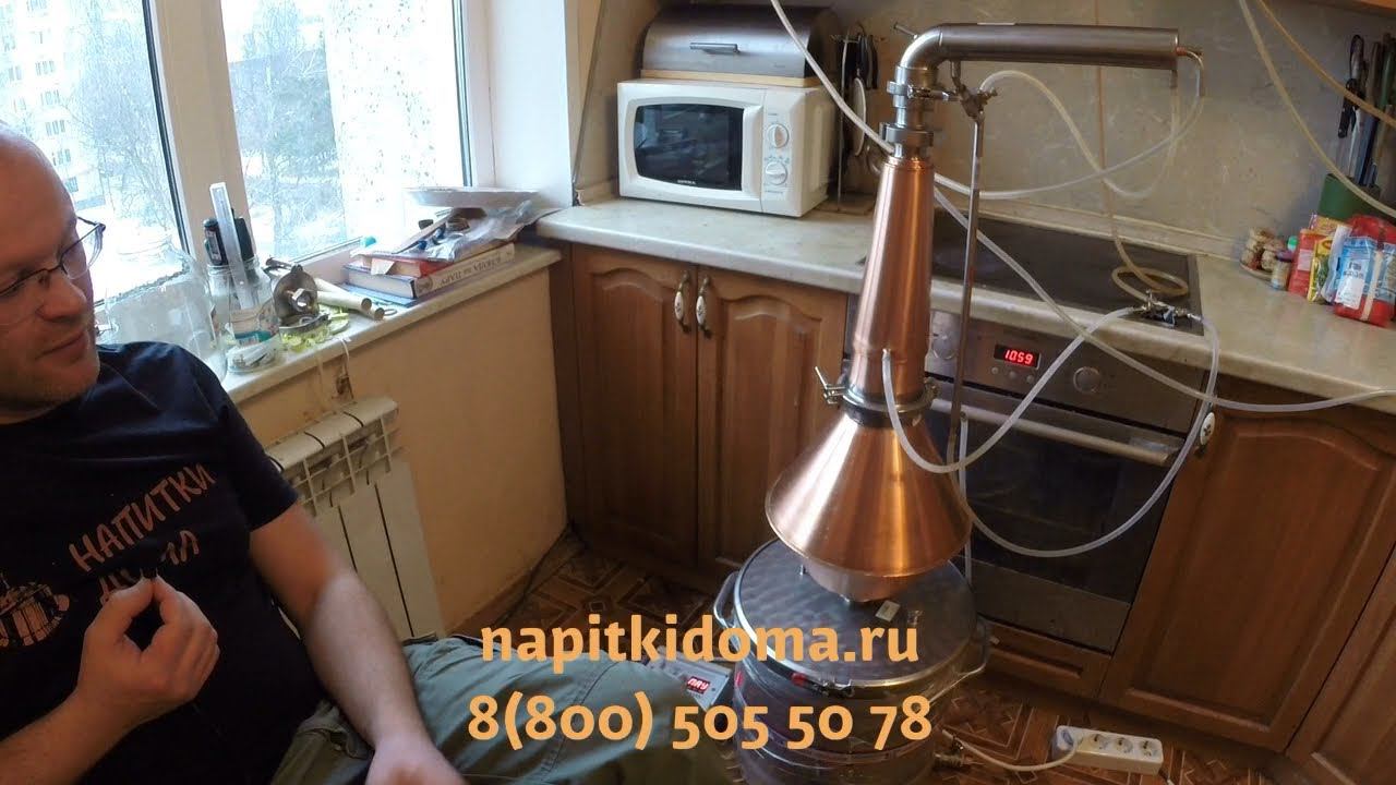 Виски по красной схеме. Часть 2. смотреть онлайн