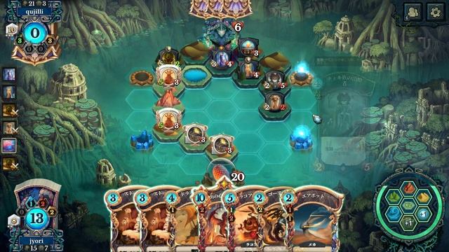Faeria Turbo propeller - Chronicles of Gagana 新環境 смотреть онлайн
