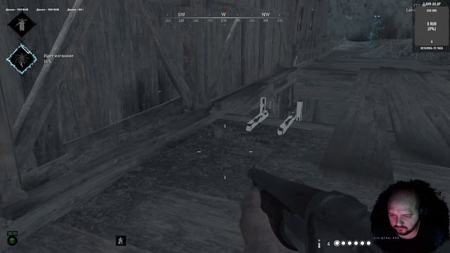 Горит на союзников!Неизвестный охотник KZ! Hunt: Showdown #huntshowdown смотреть онлайн