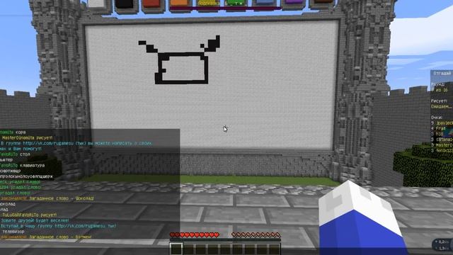 Это сервер на minecraft 1.8 Ip: lobby.rugame.su смотреть онлайн