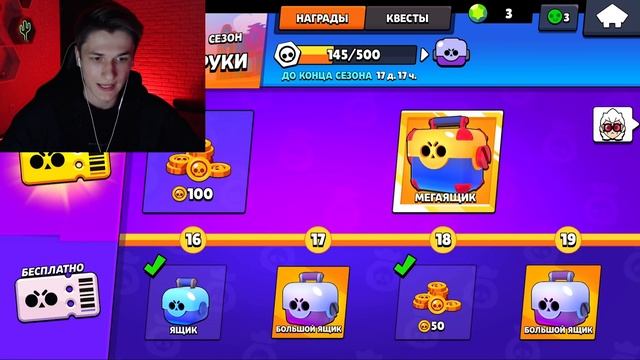 НИКОГДА НЕ ОТКРЫВАЙ СУНДУКИ В БРАВЛ СТАРС В 3 ЧАСА НОЧИ! ОБНОВА В BRAWL STARS / DEP смотреть онлайн