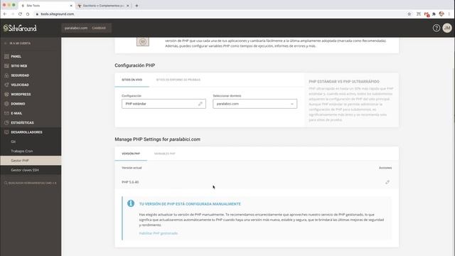 ACTUALIZAR versión de PHP de nuestra web por SEGURIDAD y VELOCIDAD de carga смотреть онлайн