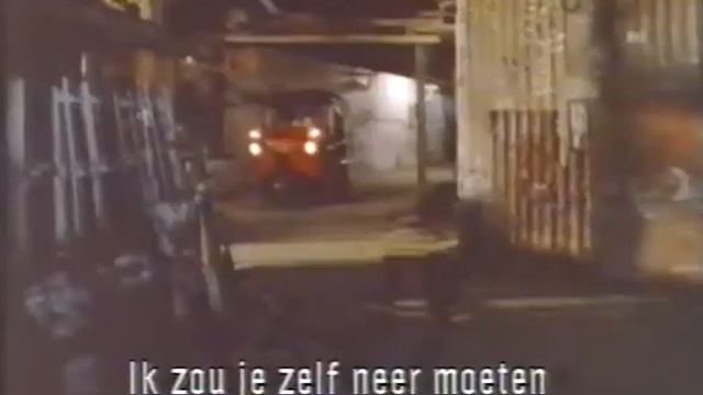 Java Burn 1988 смотреть онлайн