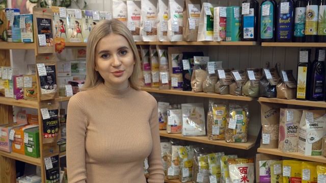 Добро пожаловать в магазин здорового питания. смотреть онлайн