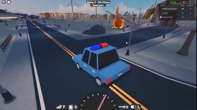 Играем в RobLox с подписчиками /ver.stream 62 смотреть онлайн