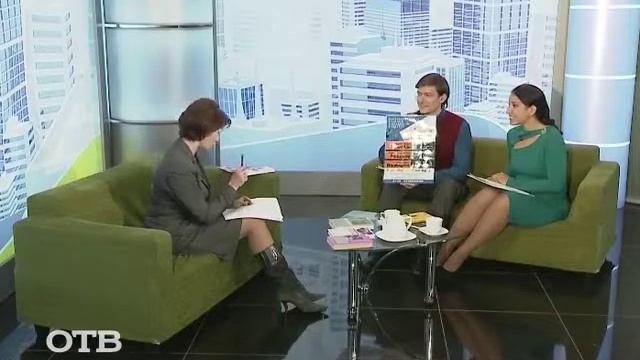 Стихи, передаваемые нестандартным путём (07.10.13) смотреть онлайн