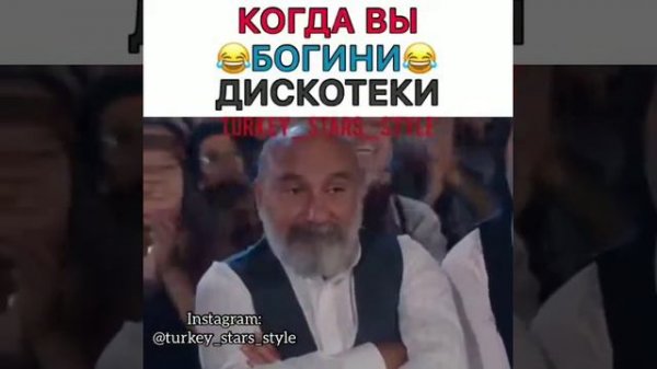 Новая невеста😂😂😂😂(5)