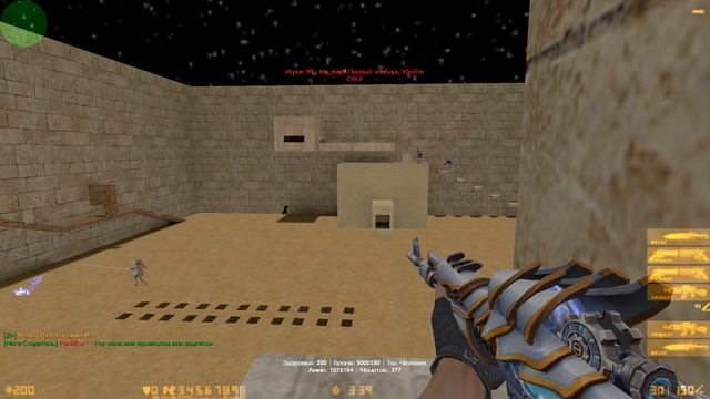 Counter-strike 1.6 зомби сервер [ZM] Стальные Яйца - FREE VIP+ADMIN+BOSS+GOLD+HOOK смотреть онлайн