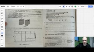 КАК РЕШАТЬ КОРОБКИ В ОГЭ ПО МАТЕМАТИКЕ? ПОЛНЫЙ РАЗБОР ЗАДАНИЯ.
