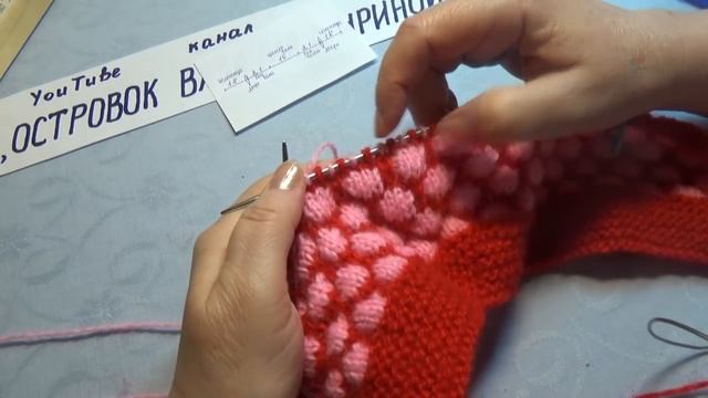 Вязание спицами домашние тапочки #192 смотреть онлайн