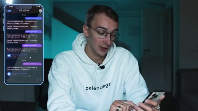 Сделал чат GPT для АВИТО! Продажи x 10 за 3 минуты на Авито! смотреть онлайн