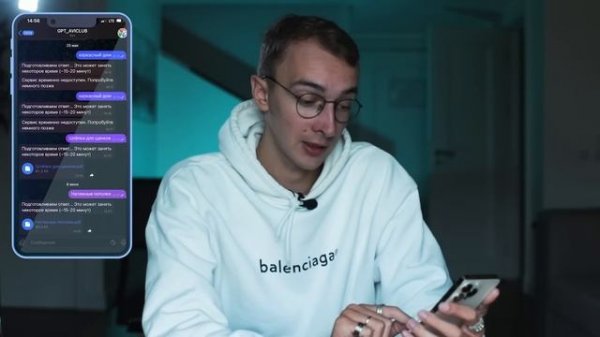 Сделал чат GPT для АВИТО! Продажи x 10 за 3 минуты на Авито!