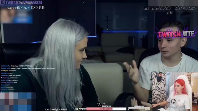 Топ Моменты c Twitch | Tenderlybae ПОКАЗАЛА ЛИЦО ? | Карина о Эксбиционисте | Проглотила Жвачку смотреть онлайн
