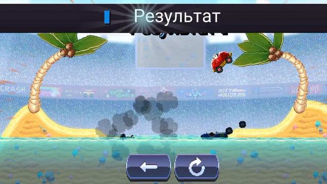 ИГРАЕМ ДРАЙВ АХЕД! ПРОШËЛ ВСЕ ЗАДАНИЯ??? смотреть онлайн