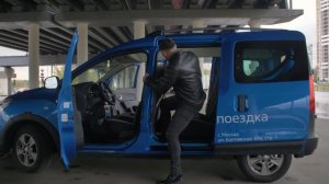 Рено Доккер 2019: Тест-драйв Renault Dokker Stepway