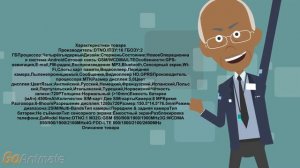 Водонепроницаемый DTNO.I NO.1 телефон с aliexpress смартфон