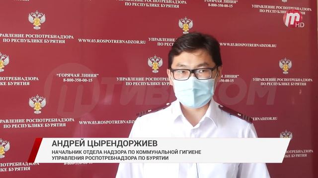 Едкий смог, который несколько дней назад опустился на Бурятию, не опасен для здоровья смотреть онлайн