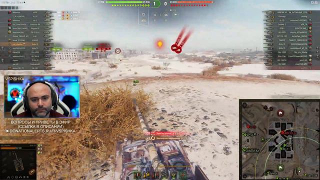 Все ЛБЗ. T-55A. 🚩ПТ 15. САУ 1-4 🏁 WOT смотреть онлайн