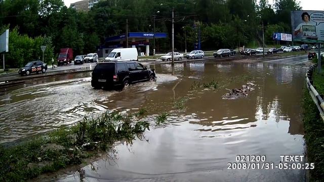 Град Смоленск 1 смотреть онлайн