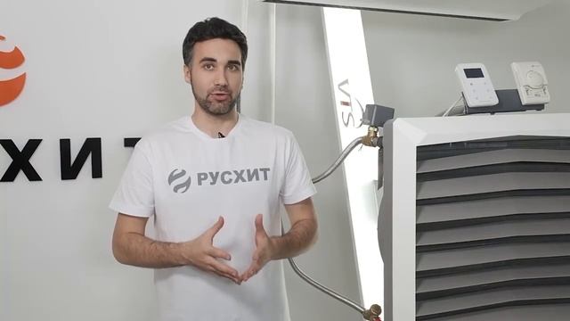 Все о тепловентиляторе Volcano смотреть онлайн