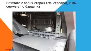 Как заменить воздушный фильтр салонный фильтр пыльцы пыли на Suzuki Swift