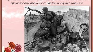 Презентация для детей о Дне Победы