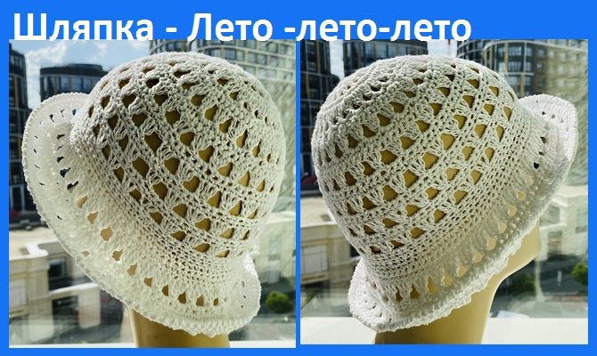 ШЛЯПКА , вязание КРЮЧКОМ смотреть онлайн