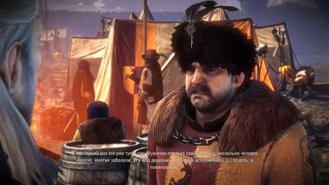 Ведьмак 2: Убийцы королей Прохождение №28 Заблудшие Овцы смотреть онлайн