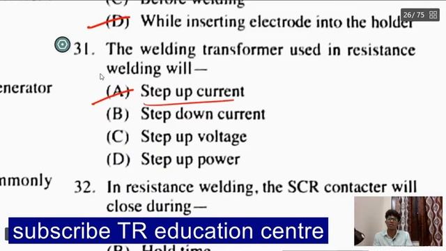 electrical weldind and heating theory and objective 100 revision смотреть онлайн