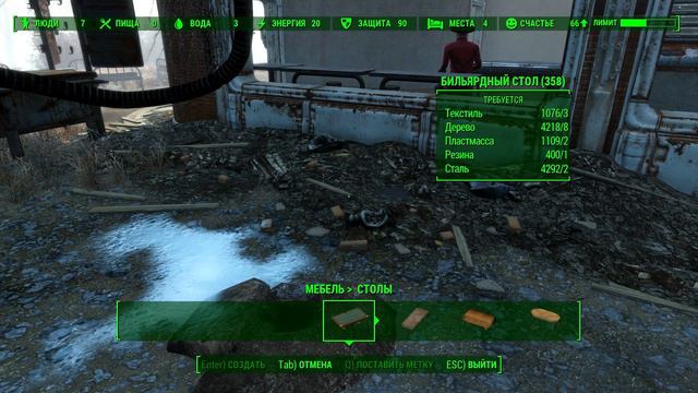 Fallout 4 #94 - Продолжение обустройства базы смотреть онлайн