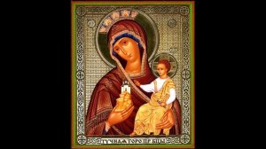 Молитва пред иконой Божией Матери Тучная Гора