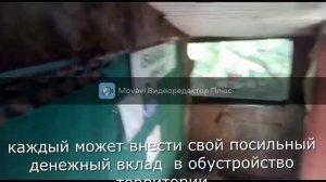 Хадыженск. Нафталановые ванны.