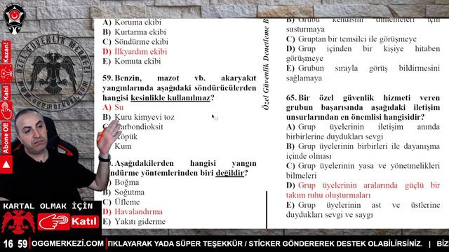 Özel Güvenlik 107. Dönem Sınav Soruları Yayınlandı A Kitapçığı #Özel #Güvenlik #Sınav #Soruları смотреть онлайн