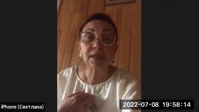 Светлана Никитина. Смыслы и суть слов Экология внутри. смотреть онлайн