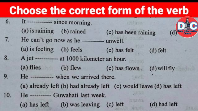 Assam TET. Verb. LP/UP tet. PET, CTET . Choose the correct form of the verb. Class X смотреть онлайн