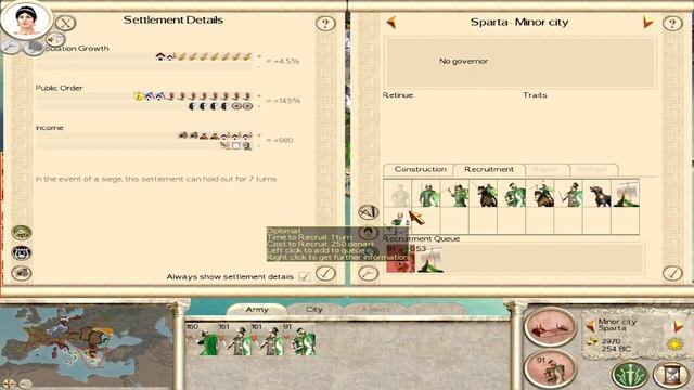 ROME TOTAL WAR Very Hard за ДОМ БРУТОВ №5 Н смотреть онлайн