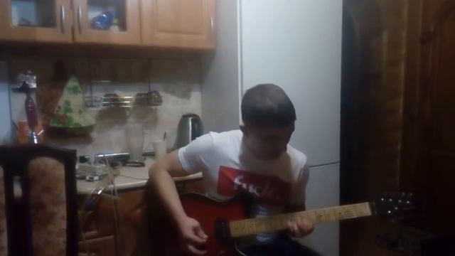 ПОЛОВИНКА ЛЯПИС НА ГИТАРЕ КАВЕР смотреть онлайн