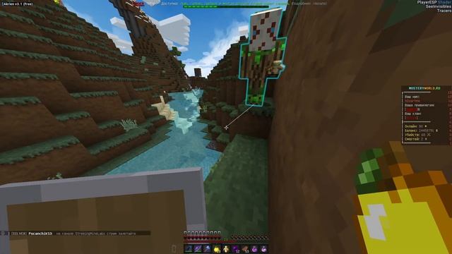 Стрим по МАЙНКРАФТУ на мистери ворлд (mc.mysteryworld.ru) 1.12.2 ВСЕ ЗАХОДИМ!!!!!