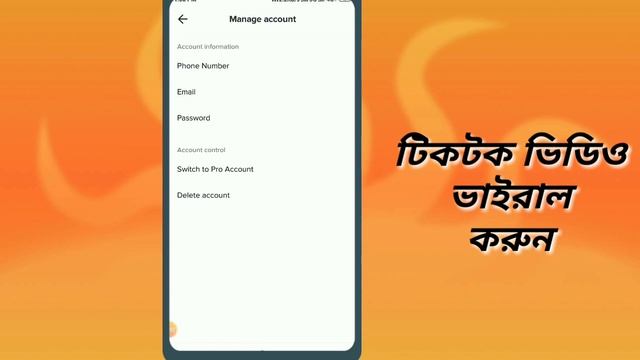how to viral videos on tiktok | tiktok video viral kivabe kore смотреть онлайн