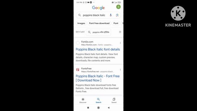 Pixellab मे Custom Font कैसे Add करे || How To Add Custom Font In Pixellab || смотреть онлайн