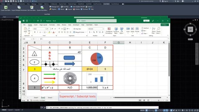 How to Import Excel Superscript / Subscript texts to AutoCAD смотреть онлайн