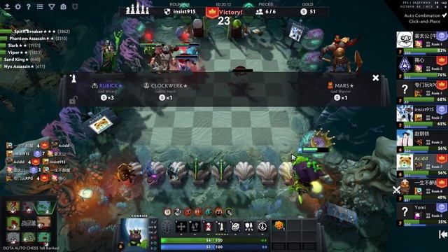 dota auto chess - 6 ASSASSINS + AQIR COMBO BY QUEEN PLAYER / QUEEN GAMEPLAY / how to play autochess смотреть онлайн
