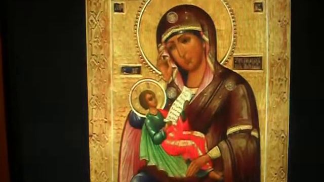 Молтвы Божьей Матери. 25 января. Тропарь, глас 3й. смотреть онлайн