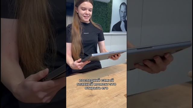 MacBook Pro, 16 дюймов, в цвете Space Gray ?